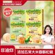 百亿补贴：爷爷的农场 五常大米夹心米饼非油炸宝宝磨牙饼干松脆解馋24g*4盒