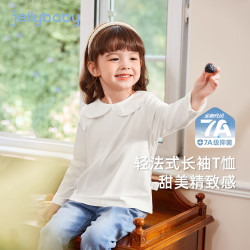 jellybaby 25秋季新品儿童翻领T恤