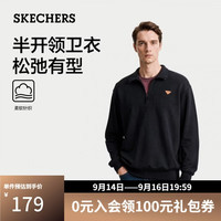斯凯奇 卫衣男女同款针织抗皱柔软亲肤宽松舒适干爽简约长袖衫L326U003