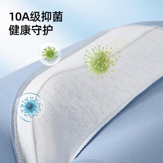 有棵树 10A抑菌纯棉男士内裤 浅灰+深灰+天蓝 3条装 2XL