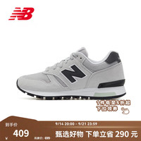 new balance NB官方秋季男鞋女鞋简约经典舒适百搭网面透气休闲鞋565系列