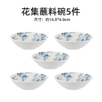 TOKI MINOYAKI 釉下彩复古餐具唐草花集5人高档家用碗盘碟套装
