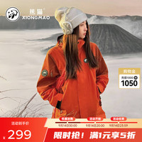 熊猫 玩野三合一冲锋衣男女秋冬外套防风防水进藏登山服A34CATR611 太阳橙/量子橙，男女同款,女拍小一码 XS