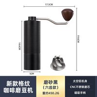 凯帝维仕 钢芯手摇磨豆机 家用小型手动咖啡研磨器