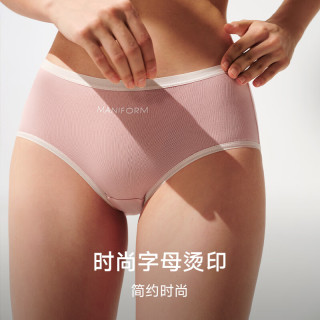 曼妮芬 纯棉内裆女士三角内裤 肤粉紫 共 3条 L (165)
