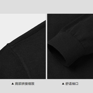 海澜之家 可机洗纯羊毛 黑色 L 男士羊毛衫