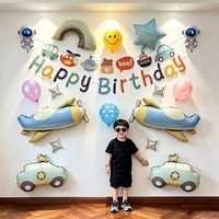 寻年味 男孩周岁生日布置汽车飞机蛋糕铝膜气球拉旗宝宝生日派对氛围装饰