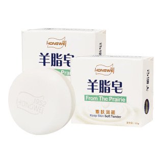 红卫 羊脂皂120g*2块香皂沐浴洗脸洗澡控油洁面肥皂去黑头 羊脂皂 120g 2块