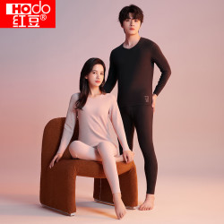 Hodo 保暖内衣男发热无痕含棉秋衣秋裤护膝保暖套装秋冬新品