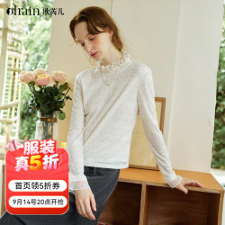 OLRAIN 2026秋季女装法式气质木耳边半高领蕾丝打底衫长袖上衣 杏色 M