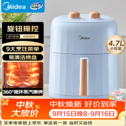 美的 空气炸锅蒸烤一体 4.7L KZE5012