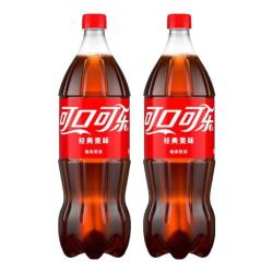 可口可乐 汽水 1L*2瓶
