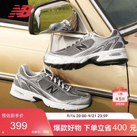new balance U509 复古网面运动鞋
