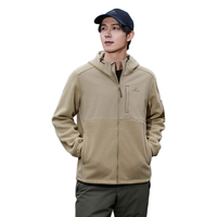 拓路者 抓绒衣男户外保暖摇粒绒连帽外套 卡其色 2XL