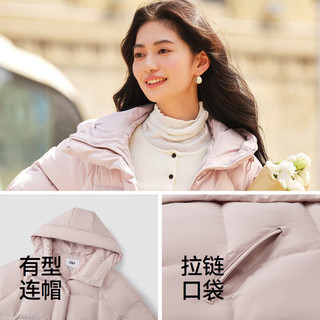 森马 61214 白鸭绒填充 橡皮粉 XL 女士羽绒服