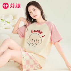 芬腾 睡衣女100%棉圆领夏季薄款短袖短裤可爱女士家居服套装