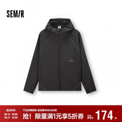 森马 都市护身服|中国国家地理系列夹克男冬防护连帽外套2026新款
