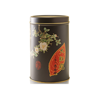 武夷星 大红袍 五载陈年 乌龙茶