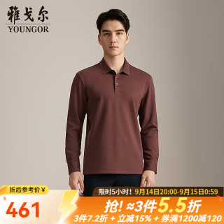 雅戈尔 长袖POLO衫男含羊毛混纺可机洗POLO衫柔软舒适 深咖YLPC515127VFA L （推荐135-150斤）