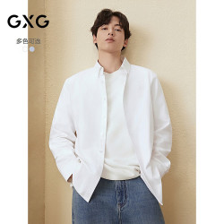 GXG 男装牛津纺肌理衬衫通勤商务衬衣亲肤 白色 170/M