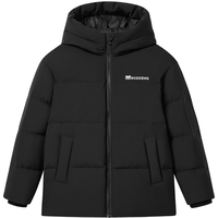 波司登 疯狂动物城联名 儿童羽绒服 热力追击灰 120/60