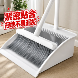 太太乐 旋转防风梳齿型 扫把簸箕套装