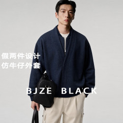 伯爵卓尔 假两件半拉链卫衣男士仿牛仔春秋季通勤休闲上衣外套 N631411 牛仔蓝 L (175)