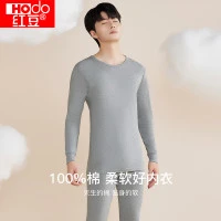 红豆男装 真5折！100%高级感纯棉 情侣款睡衣
