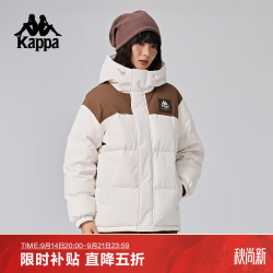卡帕 男女同款冬季户外运动羽绒服