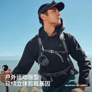 Navigare 纳维凯尔 男士休闲连帽夹克 透湿耐磨 暗夜黑 XL