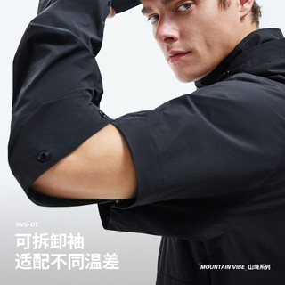 Navigare 纳维凯尔 男士休闲连帽夹克 透湿耐磨 暗夜黑 XL