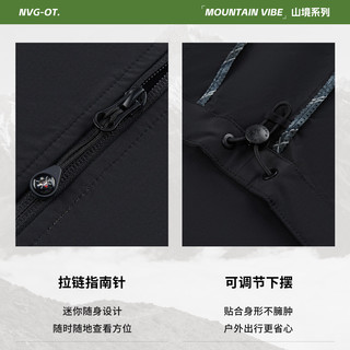 Navigare 纳维凯尔 男士休闲连帽夹克 透湿耐磨 暗夜黑 XL