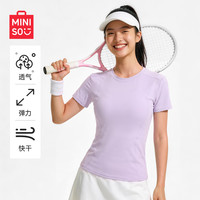 名创优品 运动t恤女速干户外跑步训练健身服普拉提瑜伽凉感短袖