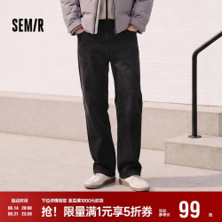 森马 森柔|牛仔裤男冬季显高显瘦宽松直筒裤复古水洗长裤103725124102A