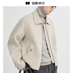伯爵卓尔 羊毛双面呢夹克男士2026初冬新款通勤外套 Z641697 寒岩灰 L (175)