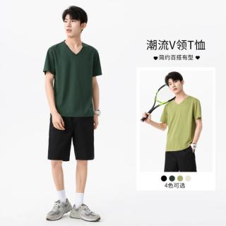 限尺码：班尼路 时尚V领男士短袖t恤夏季凉爽透气男上衣青年宽松百搭纯色T恤男