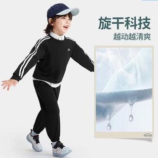 安踏 儿童卫衣长裤两件套 运动休闲套装