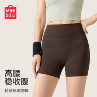 名创优品 瑜伽短裤三分裤女夏季运动户外骑行瑜伽服健身透气瑜伽运动短裤