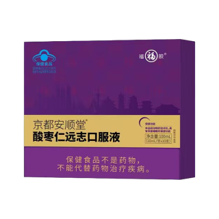 福牌阿胶 酸枣仁口服液 20ml*3盒