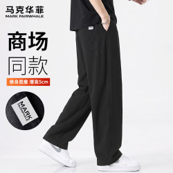 马克华菲 裤子长裤男装黑色 XL多款可选