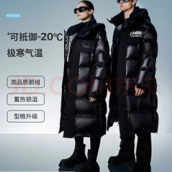 坦博尔 男女同款 鹅绒连帽加厚保暖长款亮面羽绒服 金刚黑/金刚银 M- 3XL