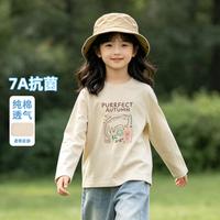 小猪班纳 26秋新中大儿童男女休闲长袖T恤打底衫上衣潮