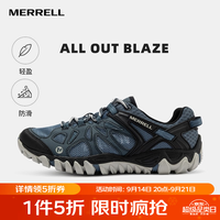 MERRELL 运动户外徒步溯溪鞋ALLOUTBLAZE男鞋女鞋透气耐磨防滑速干涉水鞋 J12641兰（男） 40