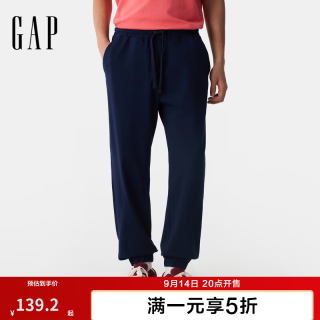 Gap 男装秋季款基础款松紧针织束口裤宽松休闲长裤725651 海军蓝 L (175/84A) 亚洲尺码