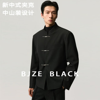 伯爵卓尔 新中式小立领国风夹克男士26秋季一字扣中山装外套 B631561 墨隐黑 L (175)