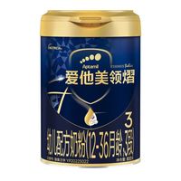 爱他美 领熠幼儿配方奶粉 3段 800g