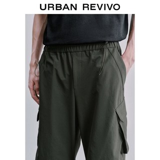 URBAN REVIVO UUV660017 复古工装抽绳褶皱阔腿裤 深棕绿 30