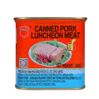 梅林 猪肉午餐肉罐头 开罐即食 火锅食材早餐下饭菜下酒菜囤货 猪肉午餐肉340g*2罐