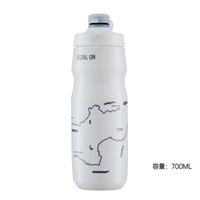 安踏 骑行水杯简约山地公路自行车水壶运动水杯装备户外露营登山水杯