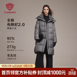 坦博尔 羽绒女中长款廓形羊羔绒毛领  臻奢灰/黑色/臻奢咖啡 码齐